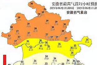 勒沃库森在2023年的35场德甲中赢了其中22场 创队史日历年纪录