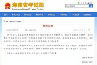 乔治谈准绝杀：计划是打篮下但库里守在内线 我就创造空间投三分